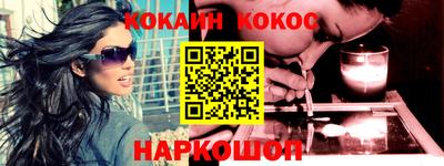 гашик Баксан