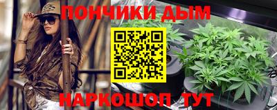 гашик Баксан
