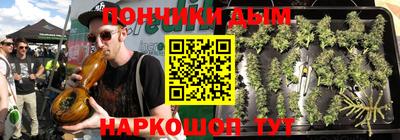 гашик Баксан