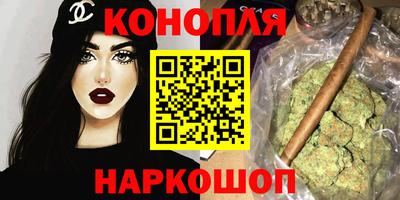 а пвп мука Анапа