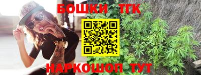 гашик Баксан