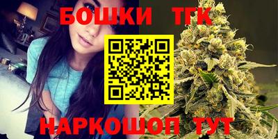 гашик Баксан