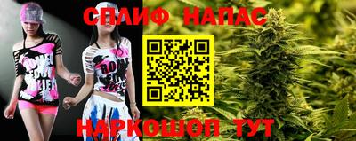 мефедрон Ачхой-Мартан
