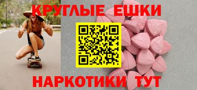 гашик Баксан