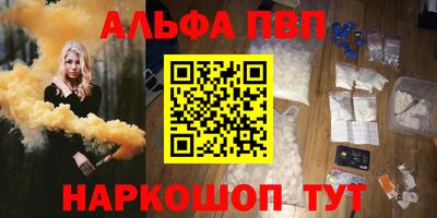 гашик Баксан
